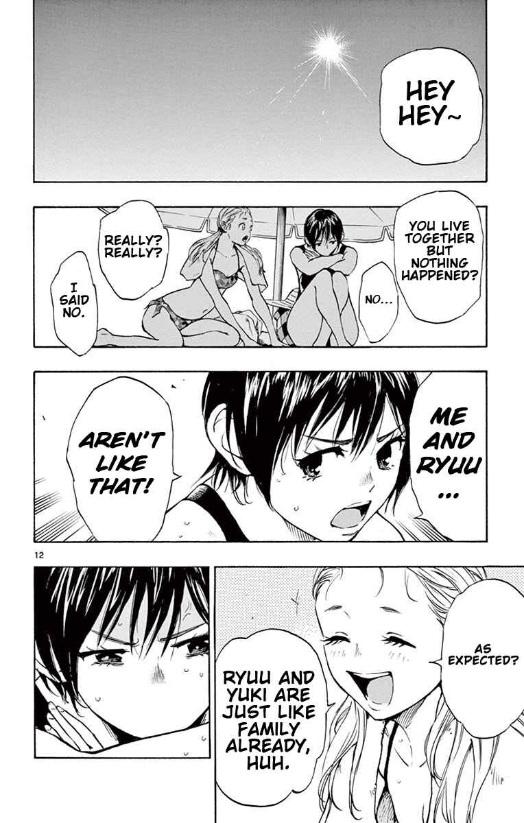 Page 13 Chapter 183 BE BLUES ~Ao ni Nare~