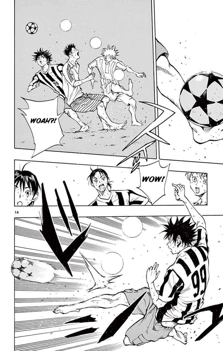 Page 15 Chapter 183 BE BLUES ~Ao ni Nare~