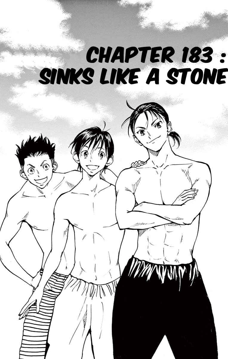 Page 2 Chapter 183 BE BLUES ~Ao ni Nare~