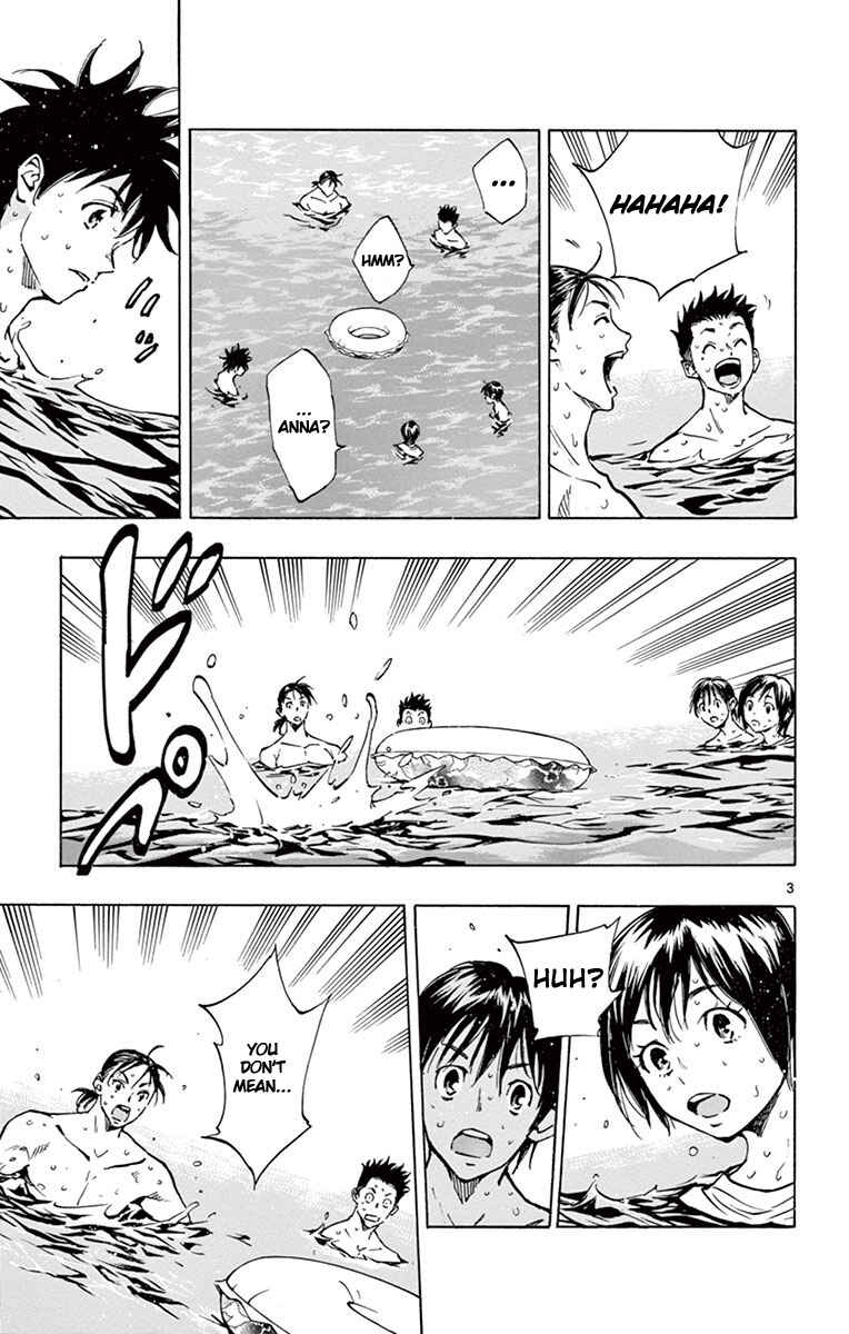 Page 4 Chapter 183 BE BLUES ~Ao ni Nare~