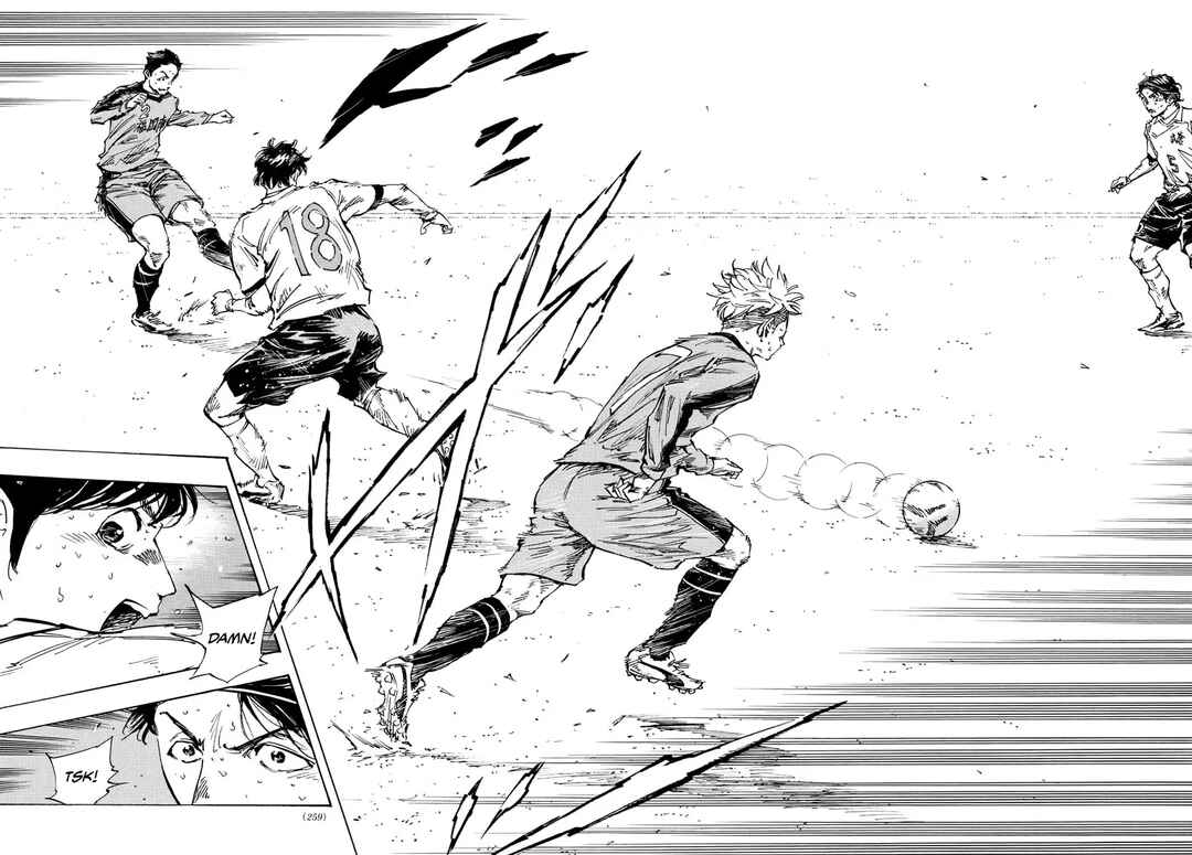 Page 14 Chapter 475 BE BLUES ~Ao ni Nare~