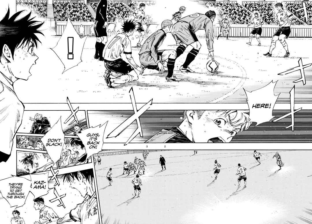 Page 3 Chapter 475 BE BLUES ~Ao ni Nare~