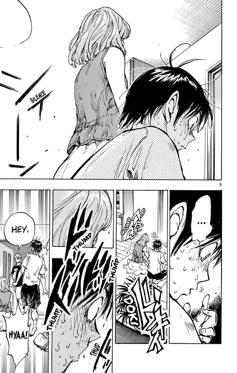 Page 10 Chapter 372 BE BLUES ~Ao ni Nare~