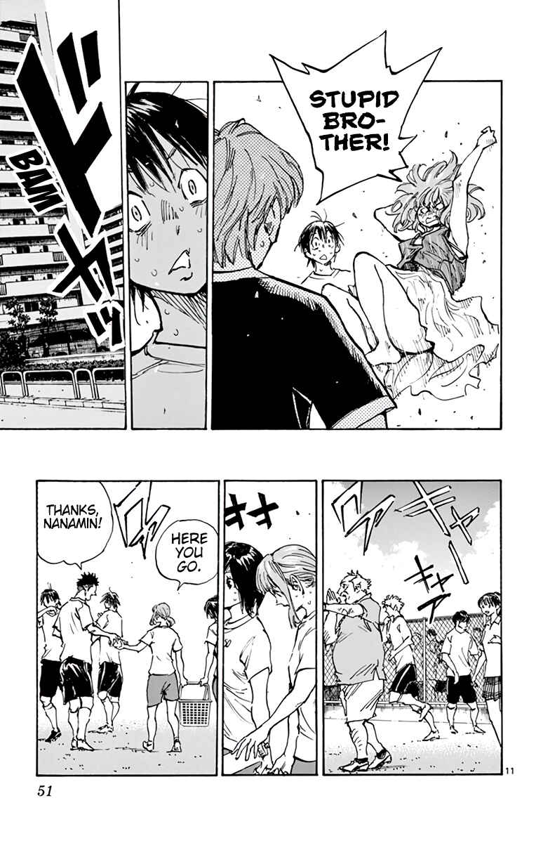 Page 12 Chapter 372 BE BLUES ~Ao ni Nare~