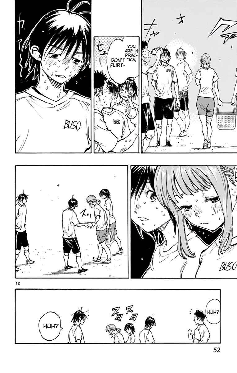 Page 13 Chapter 372 BE BLUES ~Ao ni Nare~