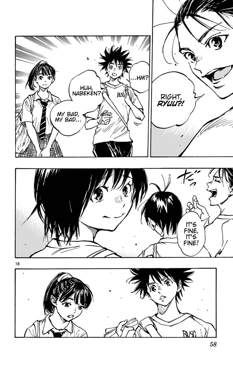 Page 19 Chapter 372 BE BLUES ~Ao ni Nare~