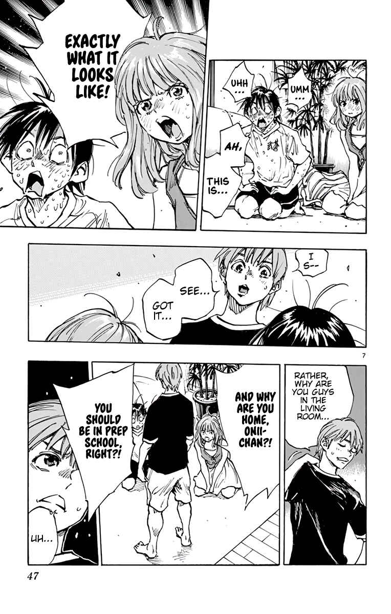 Page 8 Chapter 372 BE BLUES ~Ao ni Nare~