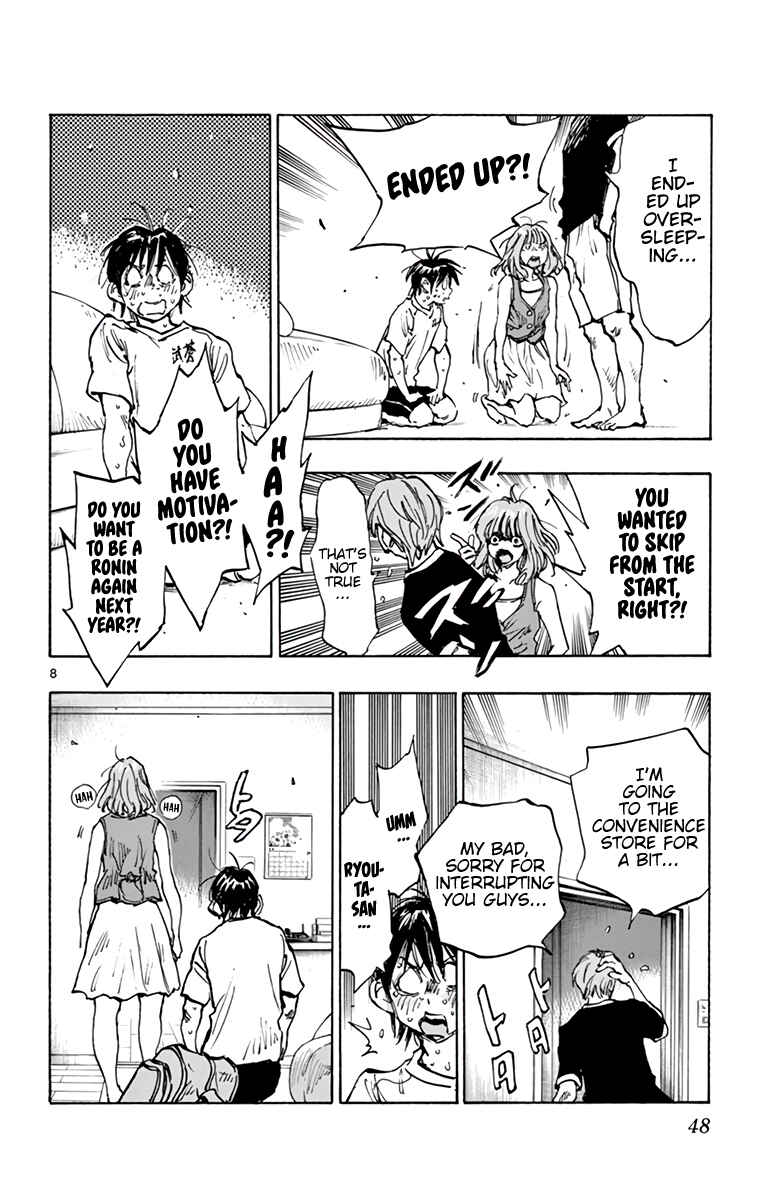 Page 9 Chapter 372 BE BLUES ~Ao ni Nare~