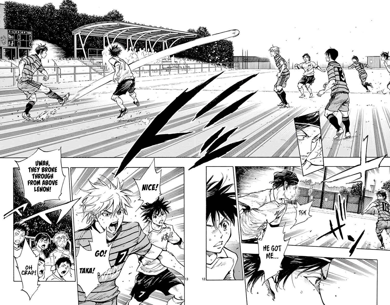 Page 13 Chapter 327 BE BLUES ~Ao ni Nare~