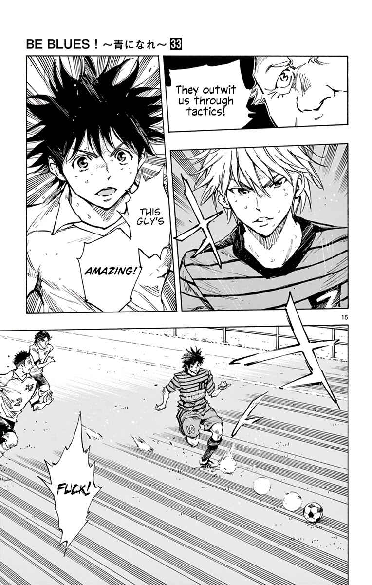 Page 15 Chapter 327 BE BLUES ~Ao ni Nare~