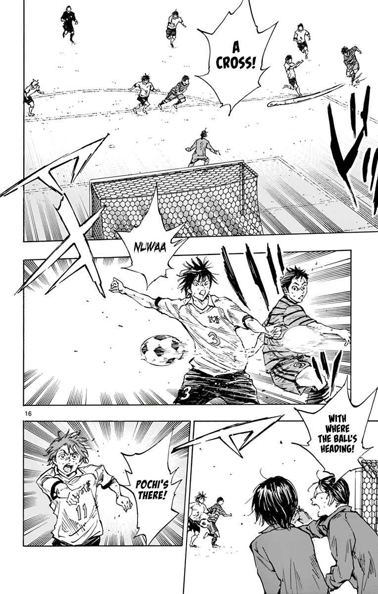 Page 16 Chapter 327 BE BLUES ~Ao ni Nare~