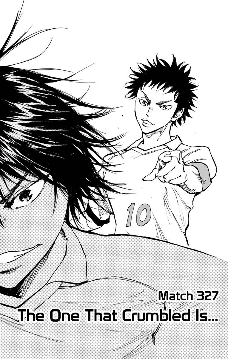 Page 2 Chapter 327 BE BLUES ~Ao ni Nare~