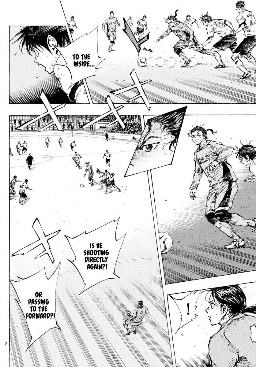 Page 3 Chapter 424 BE BLUES ~Ao ni Nare~