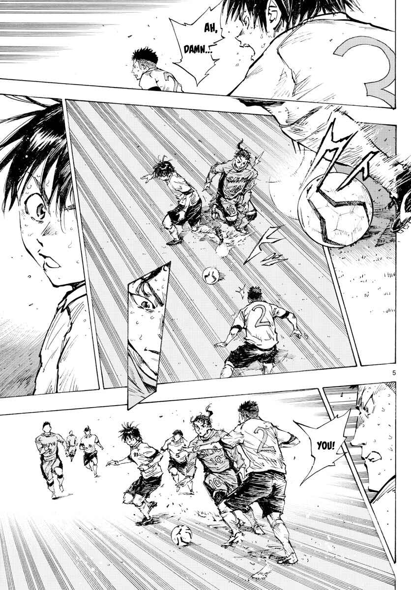 Page 6 Chapter 424 BE BLUES ~Ao ni Nare~