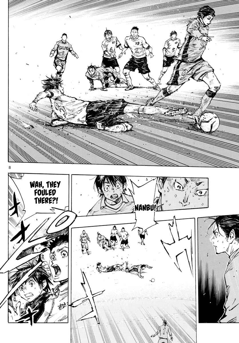 Page 9 Chapter 424 BE BLUES ~Ao ni Nare~