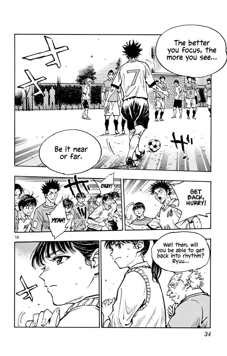 Page 11 Chapter 361 BE BLUES ~Ao ni Nare~