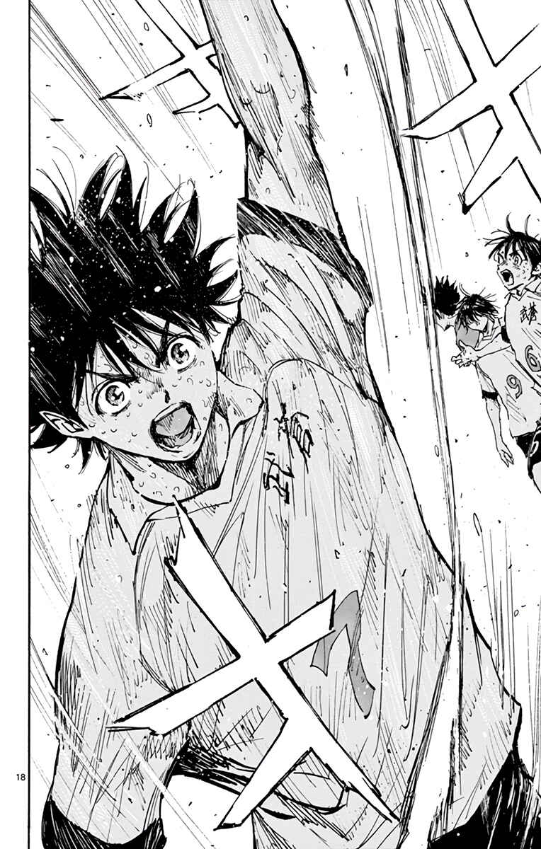 Page 15 Chapter 361 BE BLUES ~Ao ni Nare~