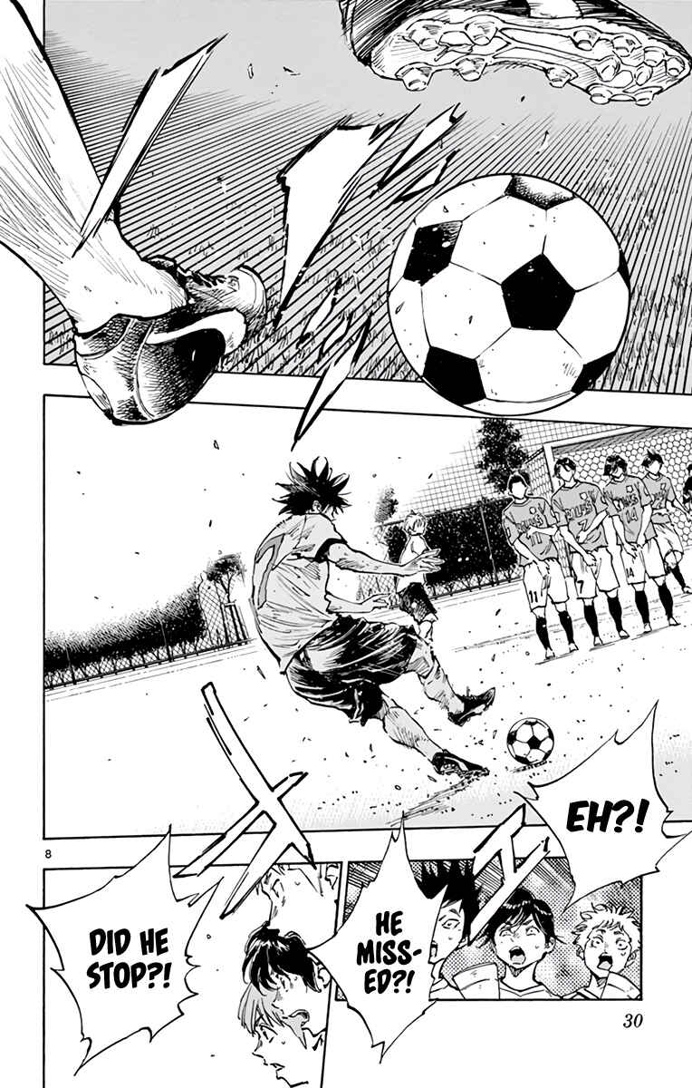 Page 8 Chapter 361 BE BLUES ~Ao ni Nare~