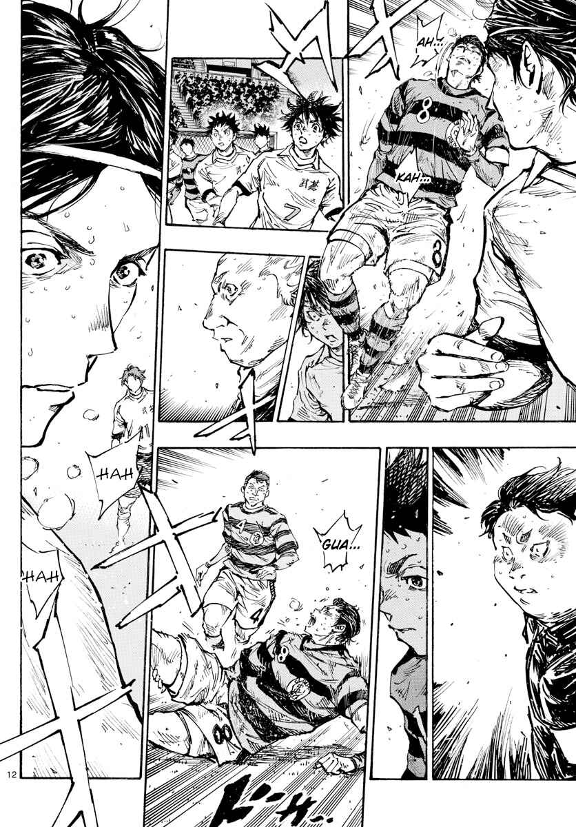 Page 12 Chapter 451 BE BLUES ~Ao ni Nare~