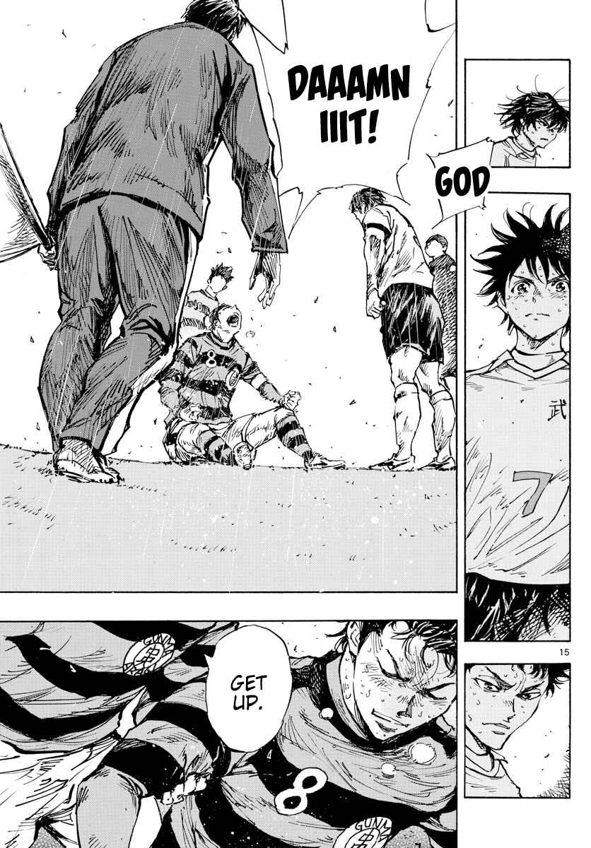 Page 15 Chapter 451 BE BLUES ~Ao ni Nare~