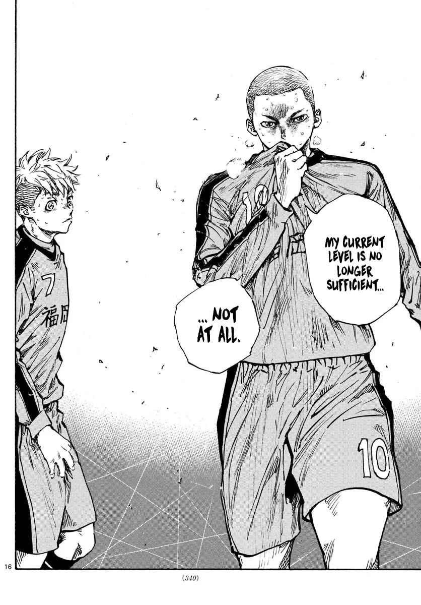 Page 14 Chapter 472 BE BLUES ~Ao ni Nare~