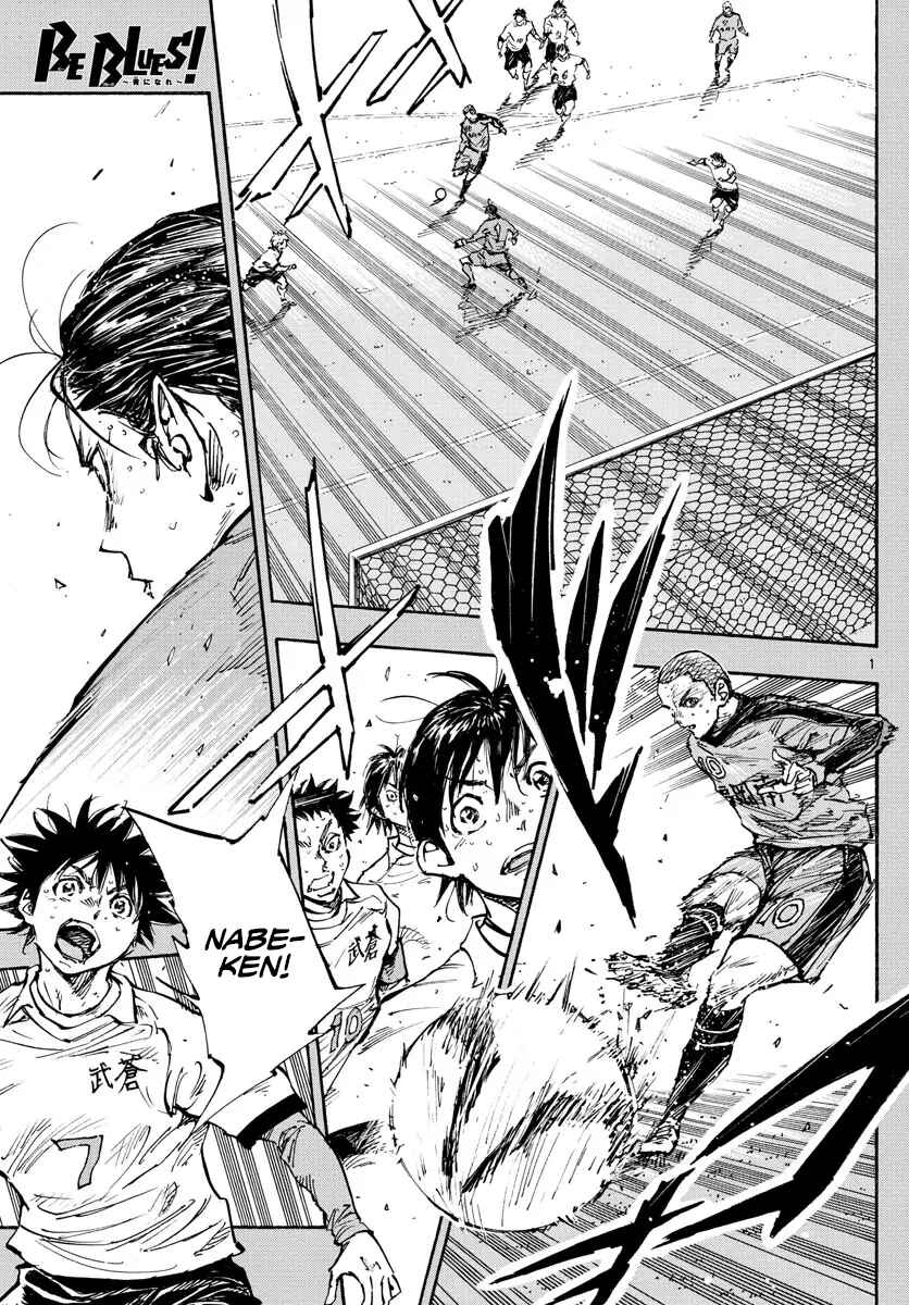 Page 2 Chapter 472 BE BLUES ~Ao ni Nare~