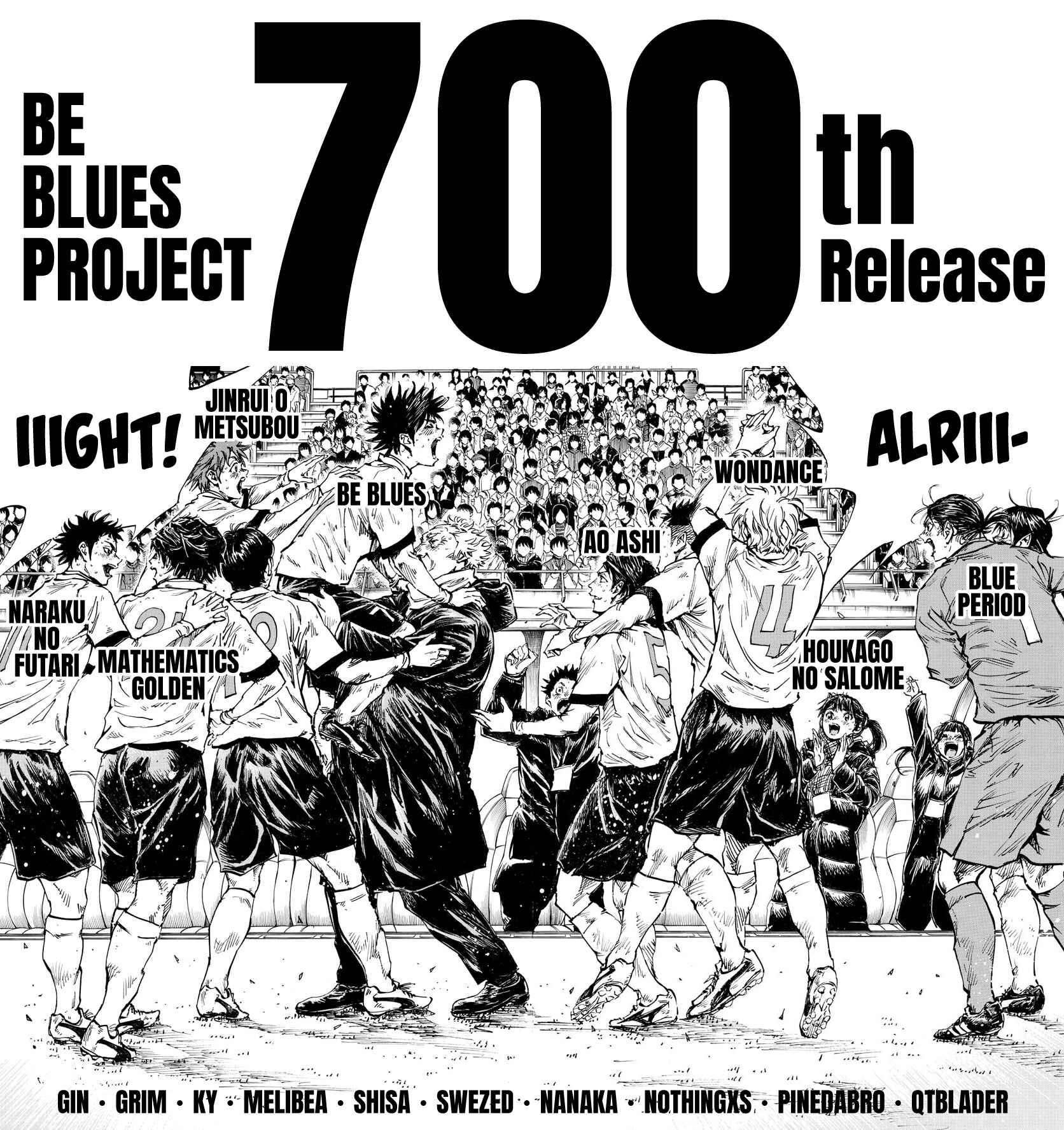 Page 1 Chapter 449 BE BLUES ~Ao ni Nare~