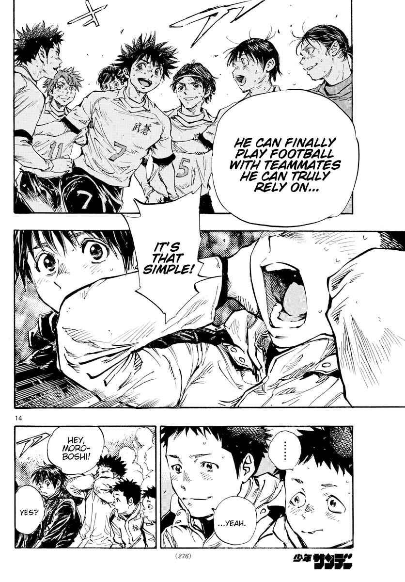 Page 14 Chapter 449 BE BLUES ~Ao ni Nare~