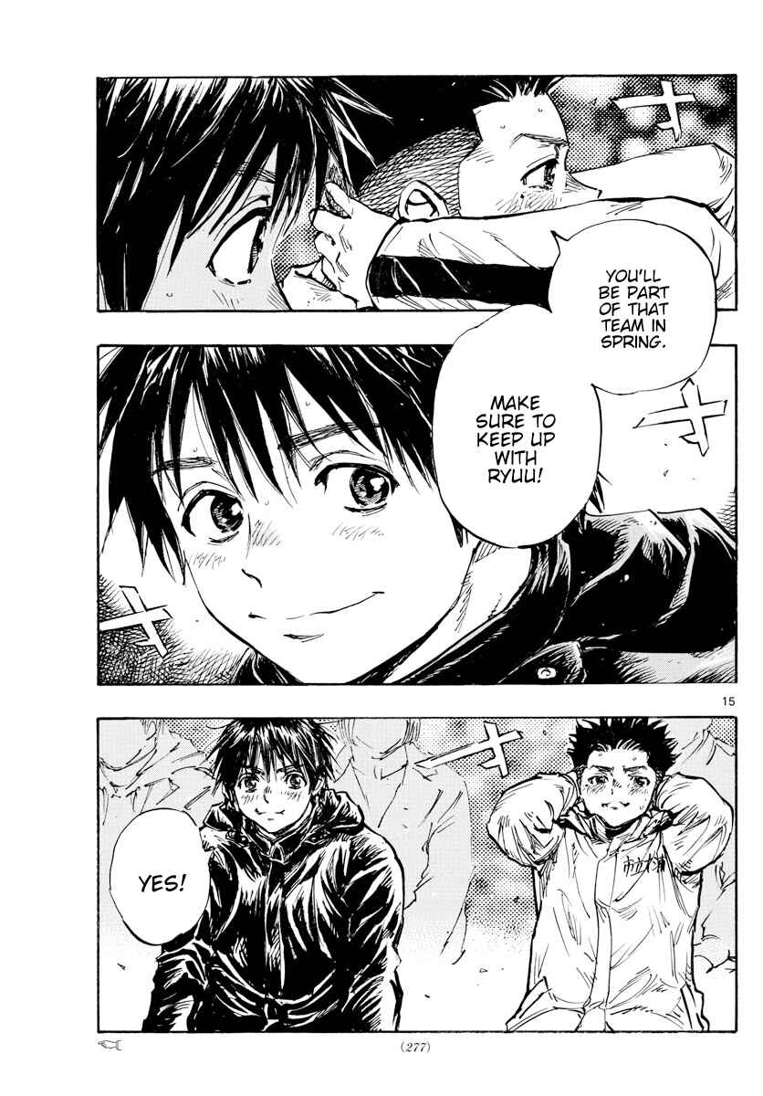 Page 15 Chapter 449 BE BLUES ~Ao ni Nare~