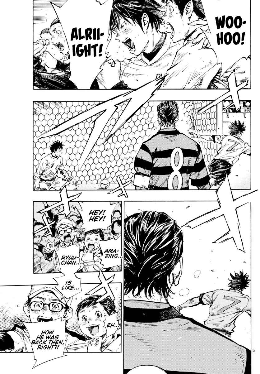 Page 6 Chapter 449 BE BLUES ~Ao ni Nare~