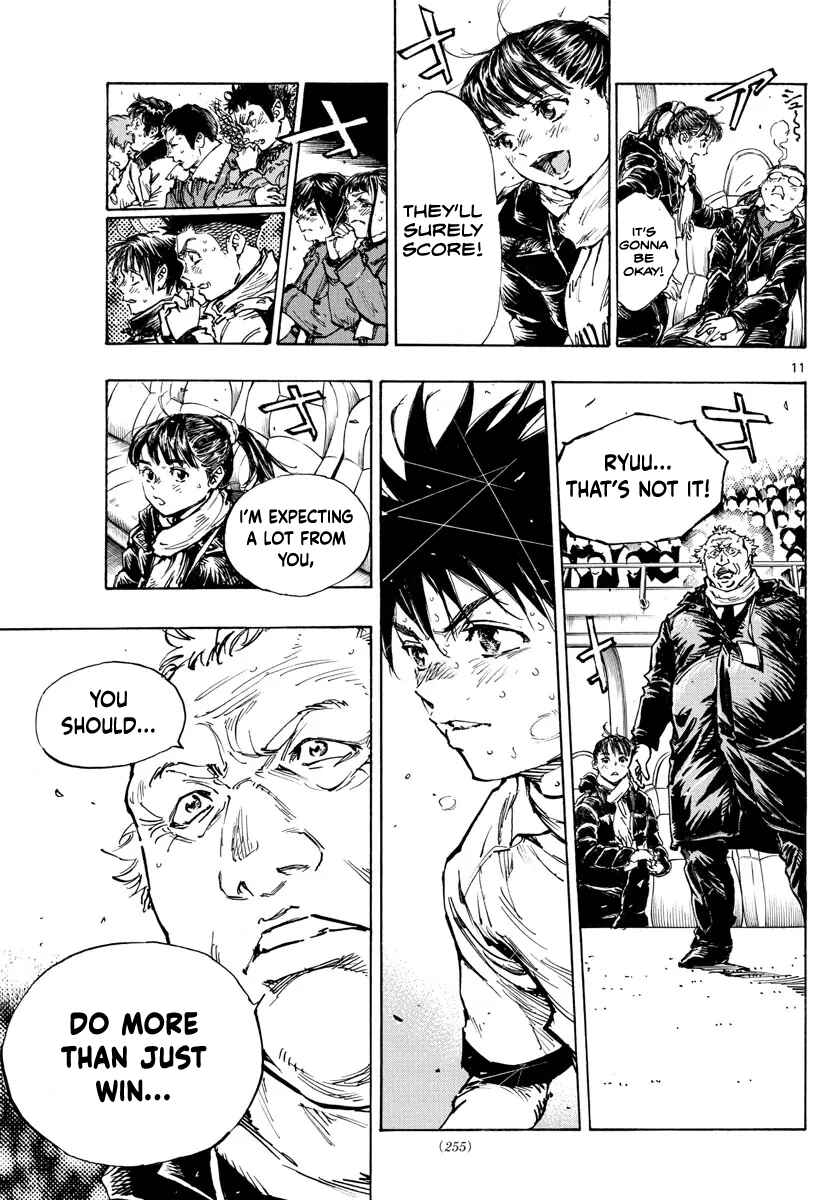 Page 12 Chapter 478 BE BLUES ~Ao ni Nare~