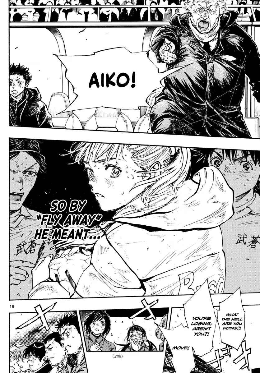 Page 17 Chapter 478 BE BLUES ~Ao ni Nare~