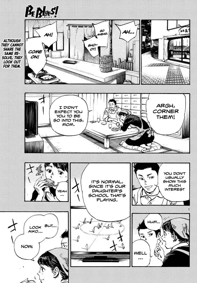 Page 2 Chapter 478 BE BLUES ~Ao ni Nare~