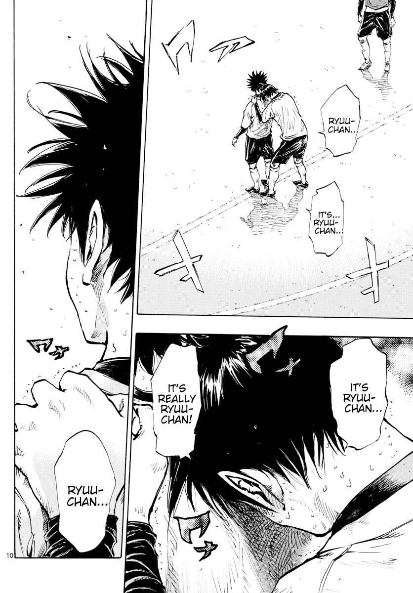 Page 10 Chapter 434 BE BLUES ~Ao ni Nare~