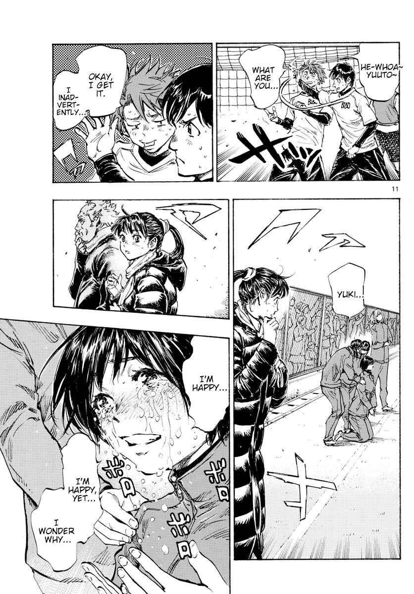 Page 11 Chapter 434 BE BLUES ~Ao ni Nare~