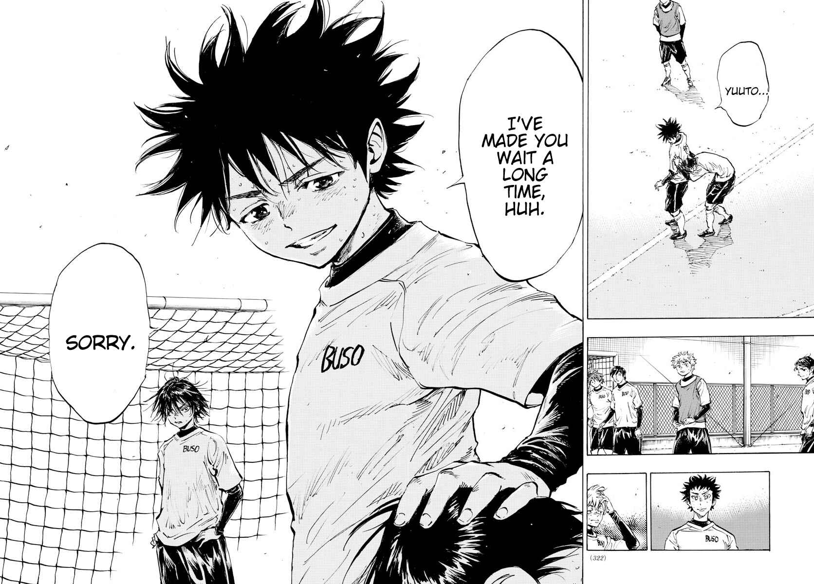 Page 12 Chapter 434 BE BLUES ~Ao ni Nare~