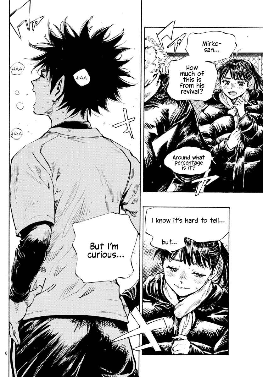 Page 8 Chapter 434 BE BLUES ~Ao ni Nare~