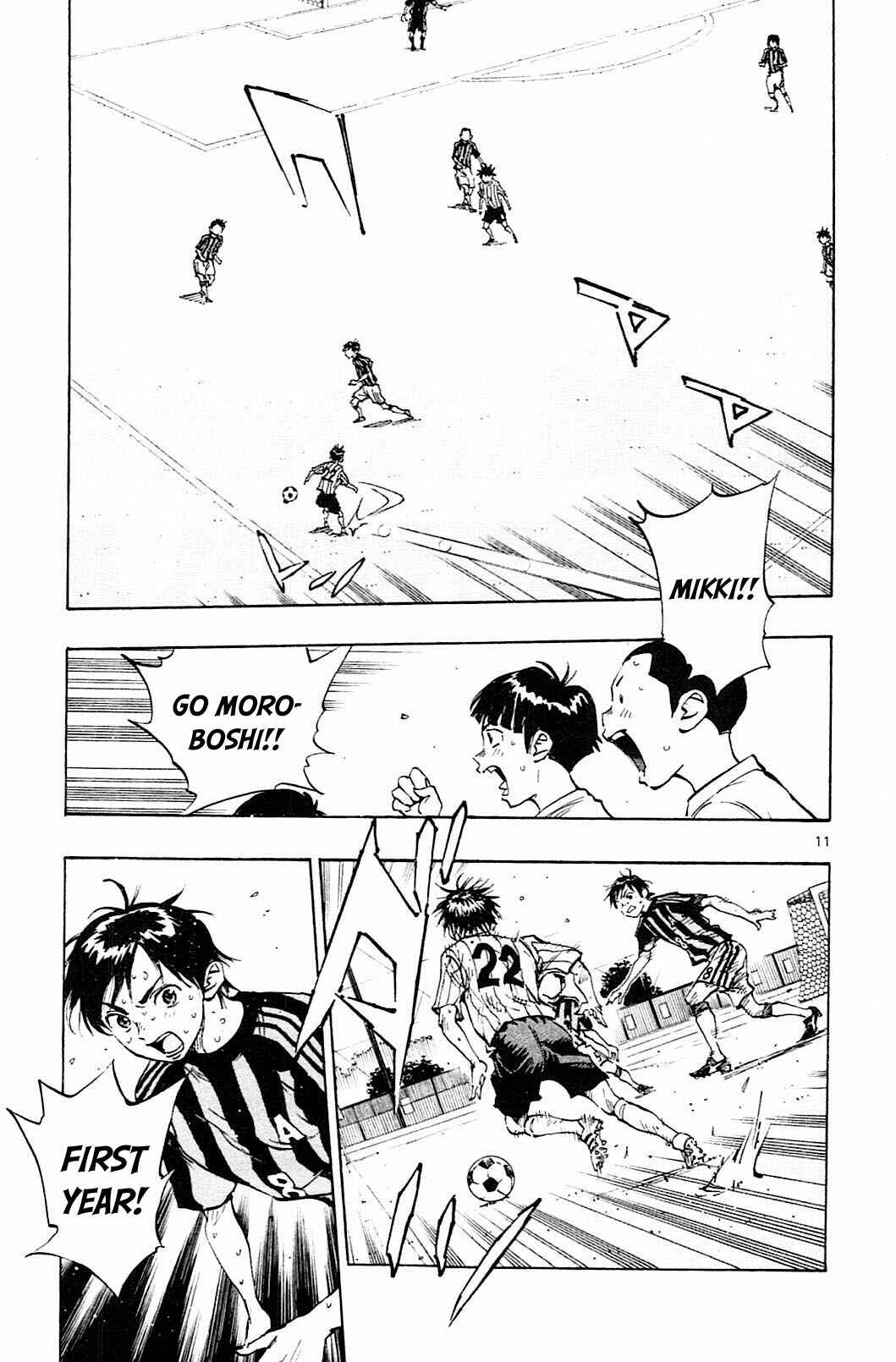 Page 12 Chapter 70 BE BLUES ~Ao ni Nare~