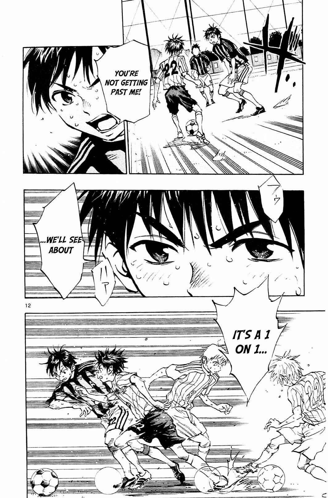Page 13 Chapter 70 BE BLUES ~Ao ni Nare~