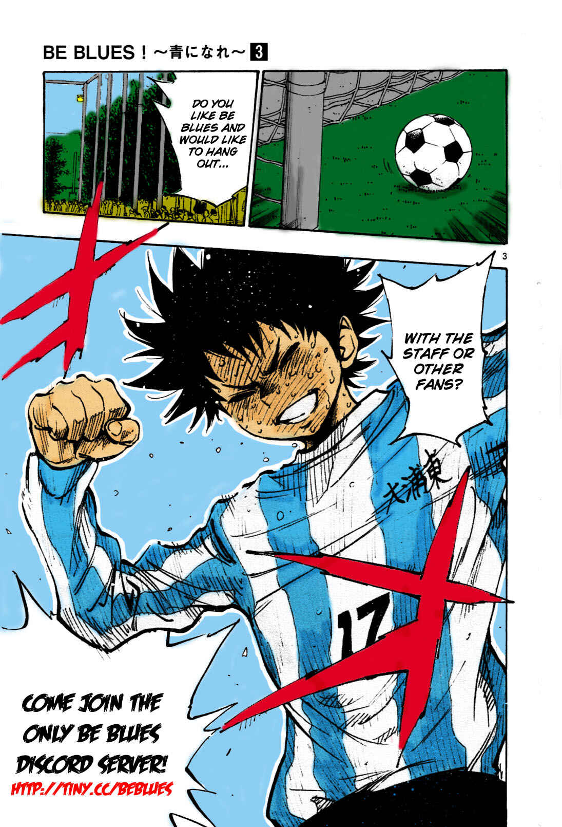 Page 22 Chapter 70 BE BLUES ~Ao ni Nare~