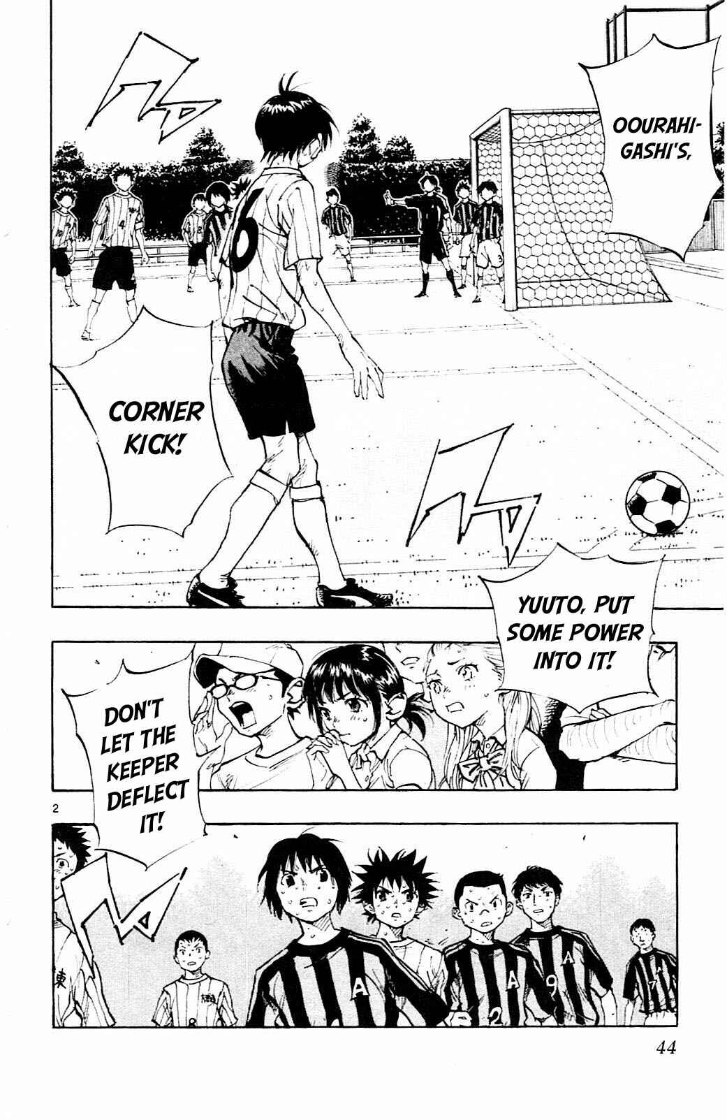 Page 3 Chapter 70 BE BLUES ~Ao ni Nare~