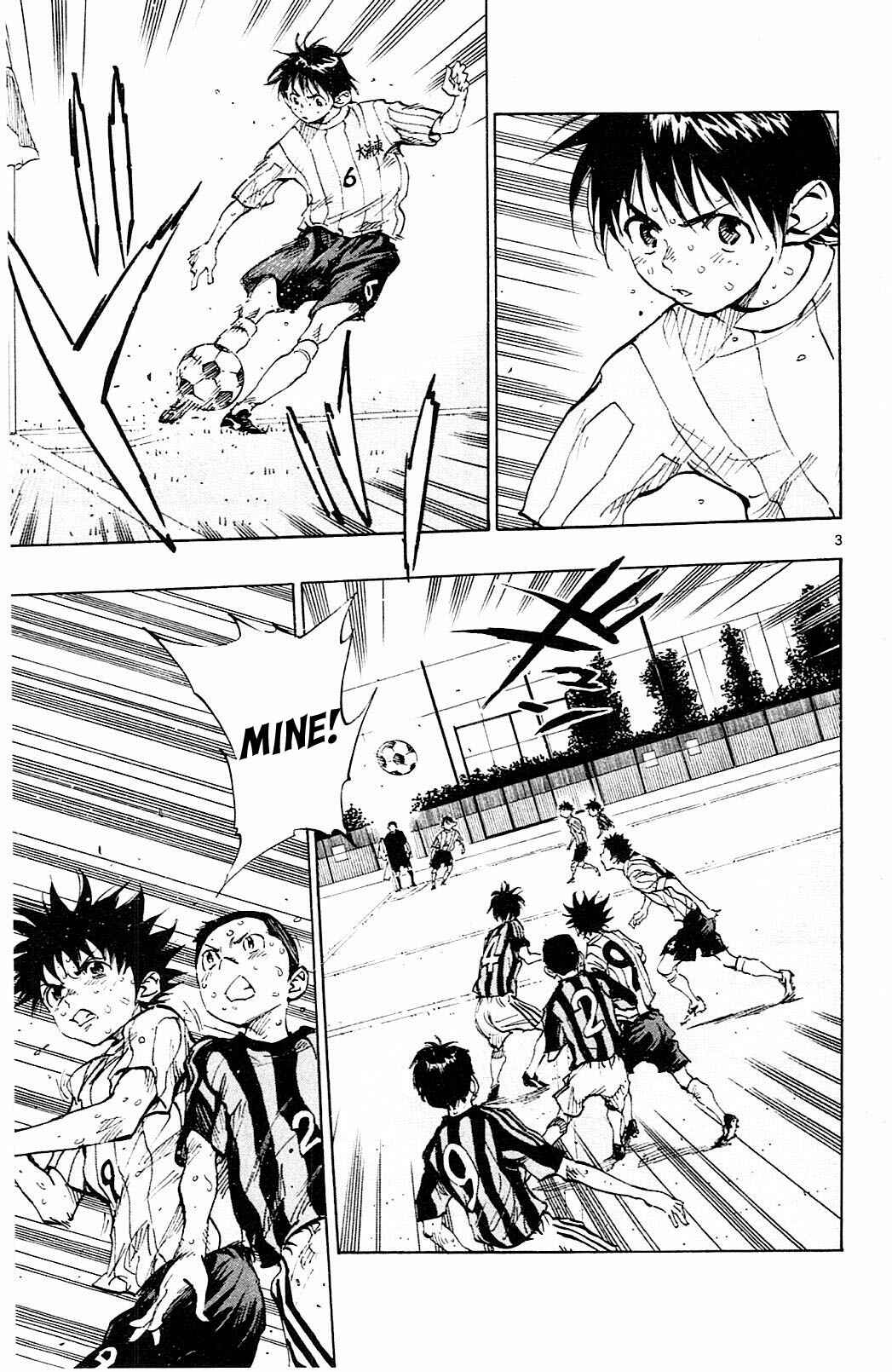 Page 4 Chapter 70 BE BLUES ~Ao ni Nare~