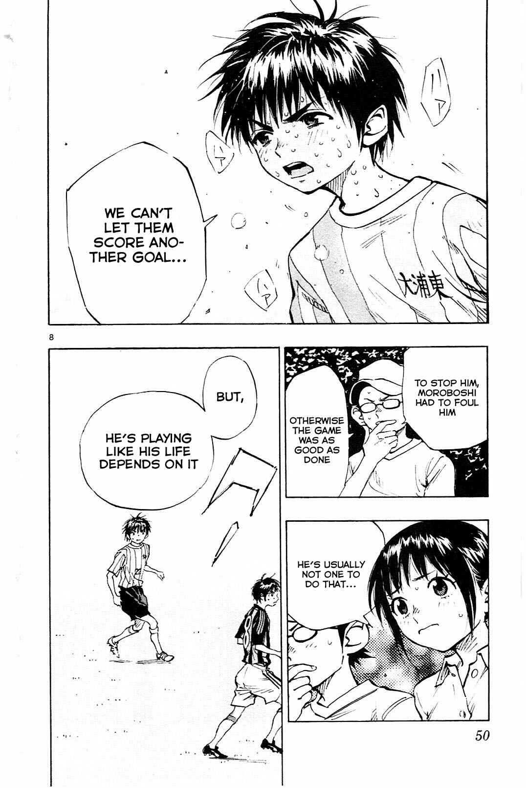 Page 9 Chapter 70 BE BLUES ~Ao ni Nare~