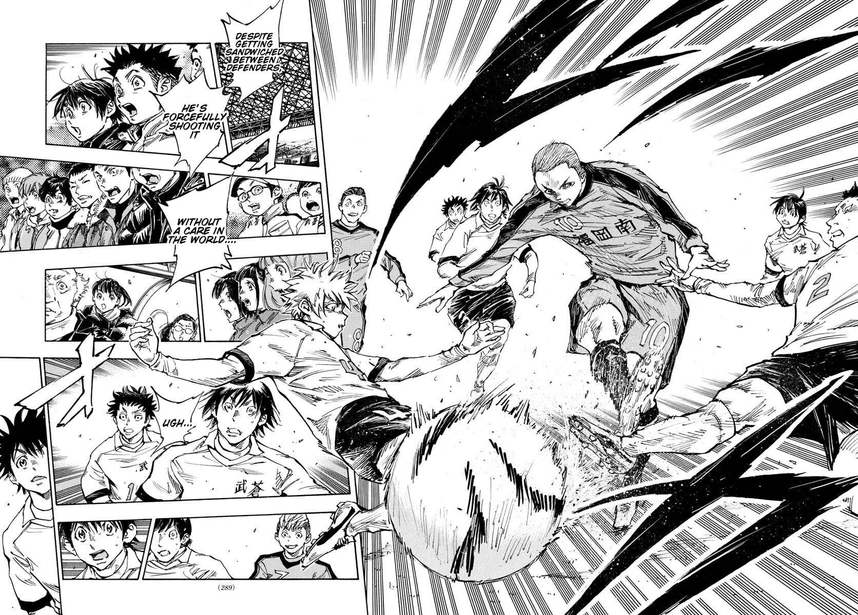 Page 3 Chapter 458 BE BLUES ~Ao ni Nare~