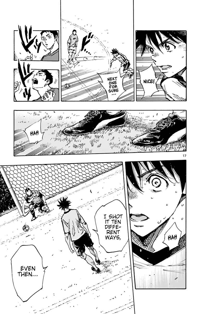 Page 17 Chapter 381 BE BLUES ~Ao ni Nare~