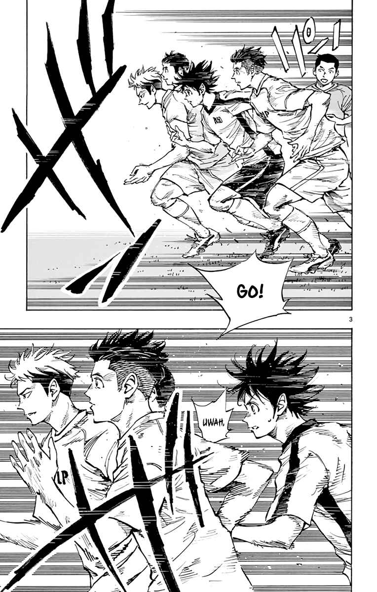 Page 4 Chapter 381 BE BLUES ~Ao ni Nare~