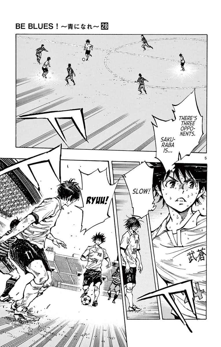 Page 5 Chapter 273 BE BLUES ~Ao ni Nare~