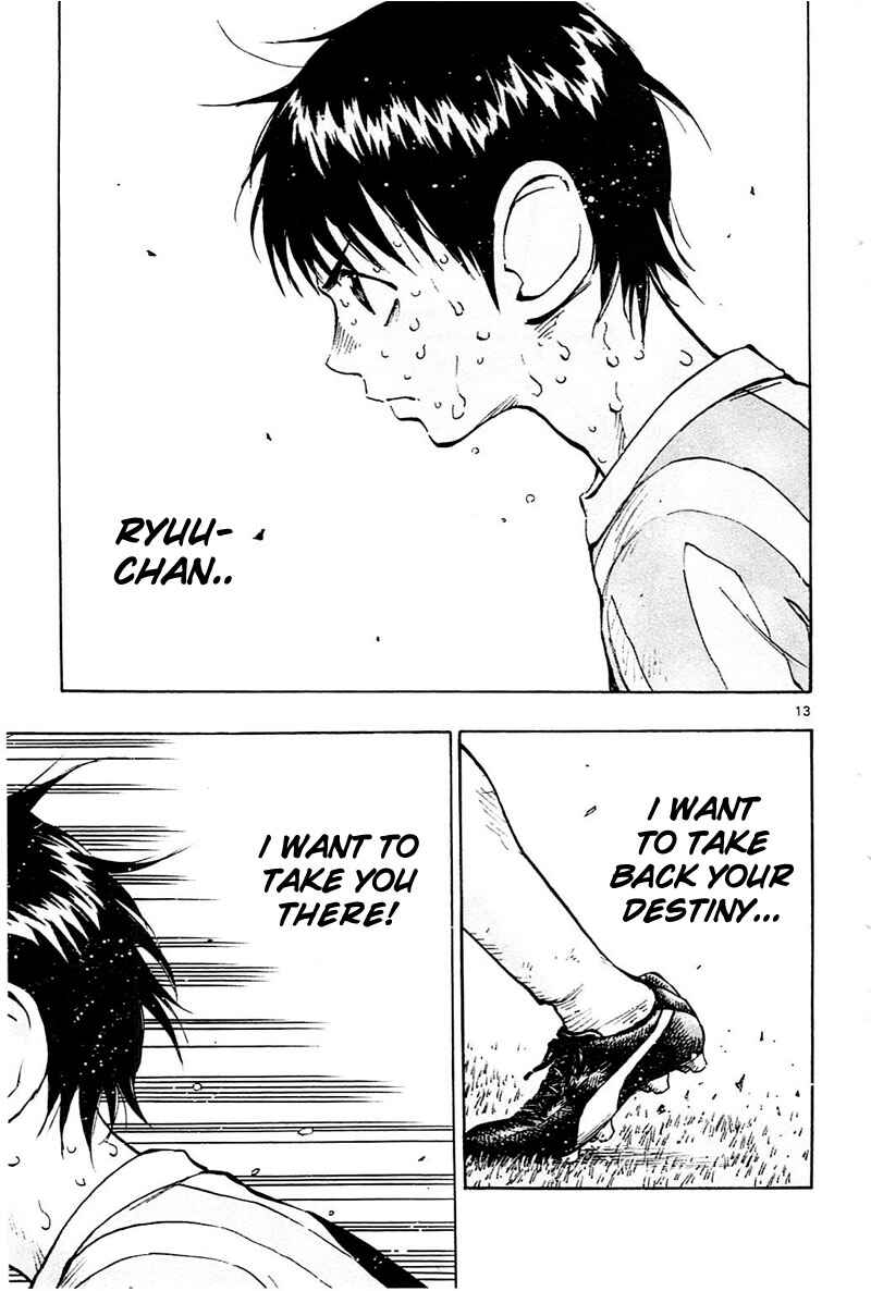 Page 14 Chapter 76 BE BLUES ~Ao ni Nare~