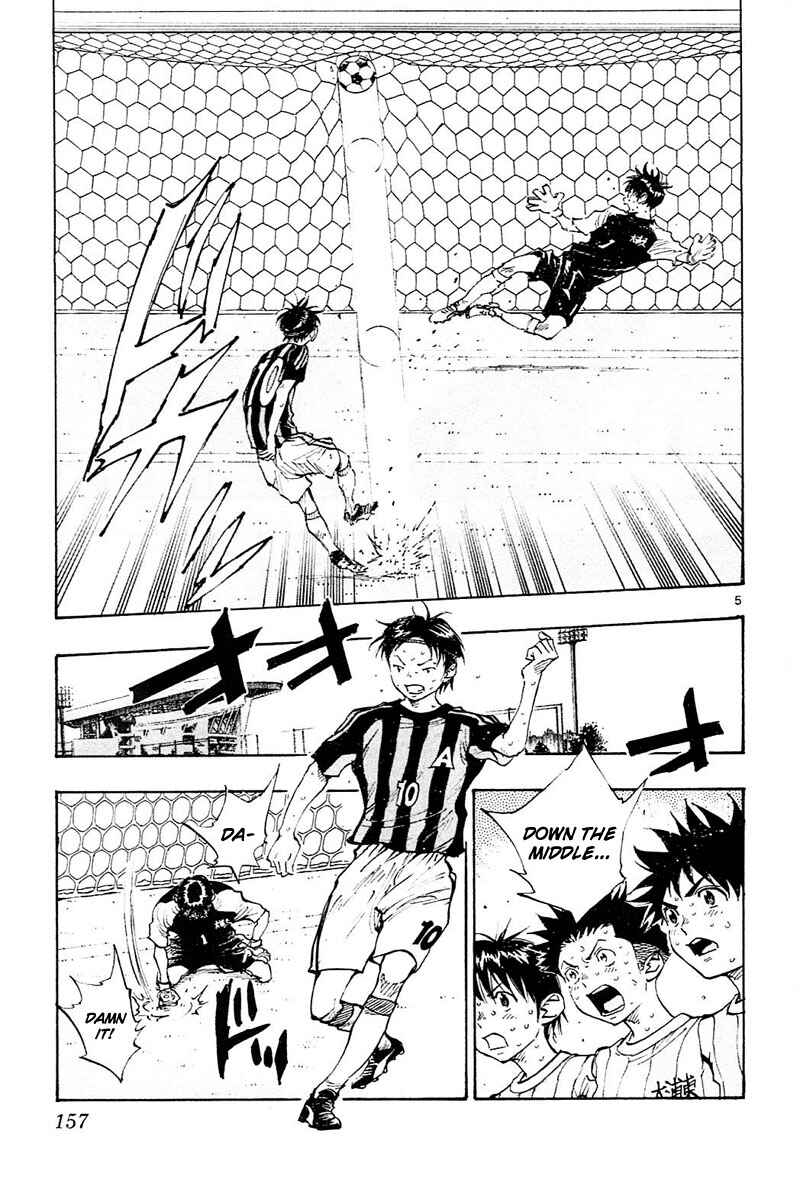 Page 6 Chapter 76 BE BLUES ~Ao ni Nare~