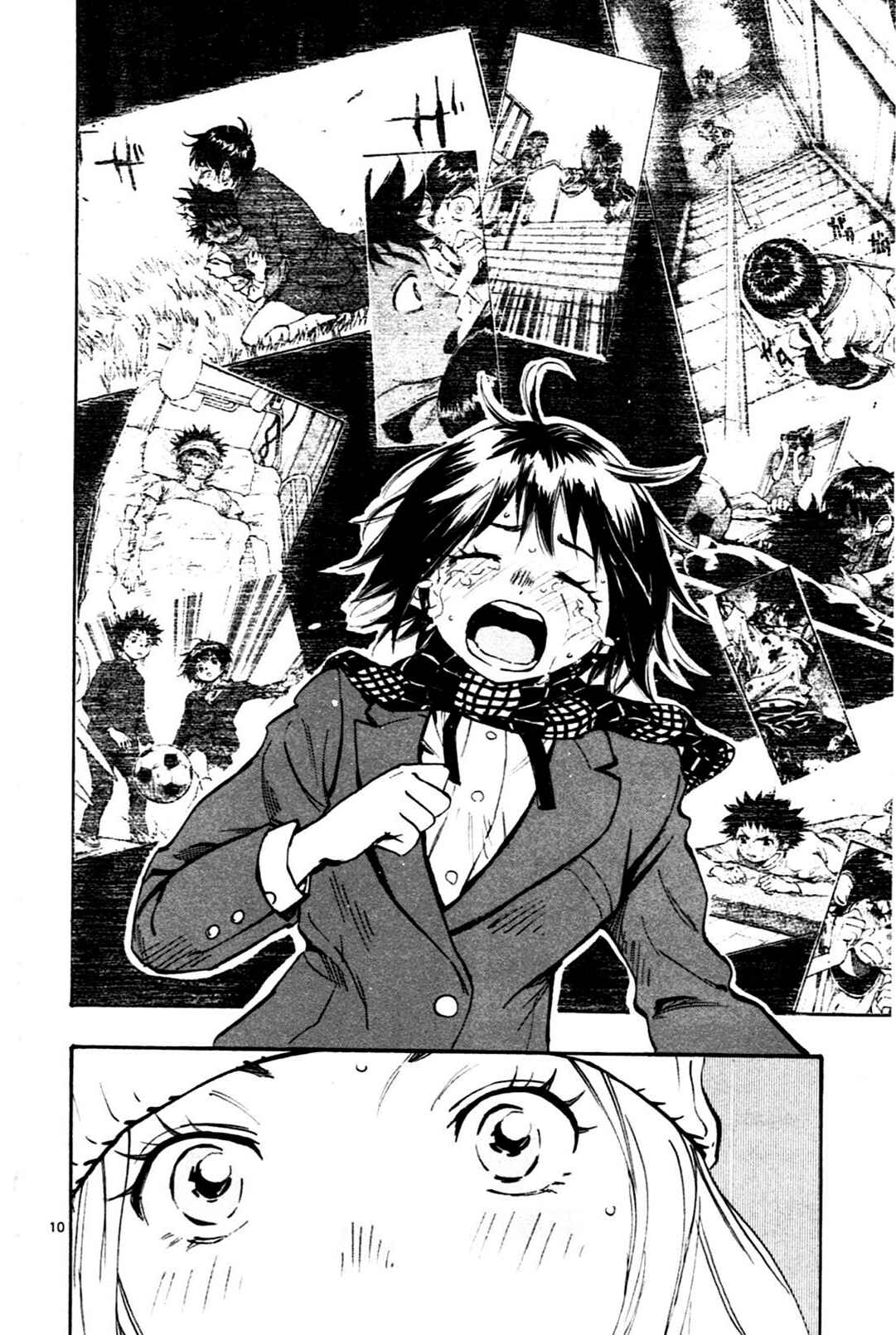 Page 10 Chapter 24 BE BLUES ~Ao ni Nare~
